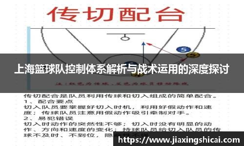 pg女王模拟器在线试玩