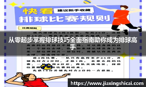 pg模拟器试玩在线