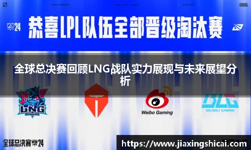 pg女王模拟器在线试玩