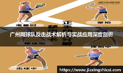 pg模拟器