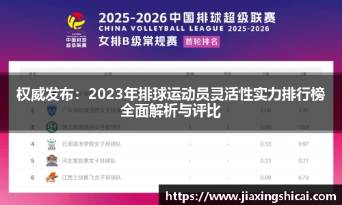 pg模拟器试玩在线