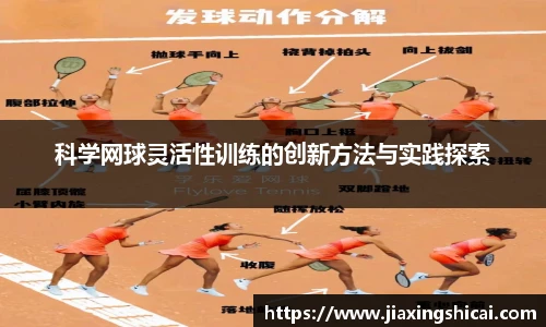 pg电子官网入口首页