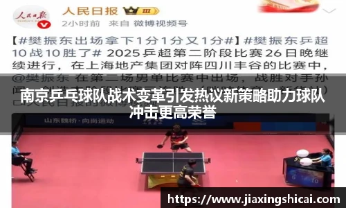 pg模拟器试玩在线