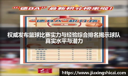 pg电子官网入口