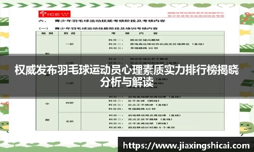 pg女王模拟器在线试玩