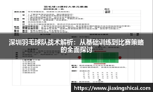 超凡国际pg电子
