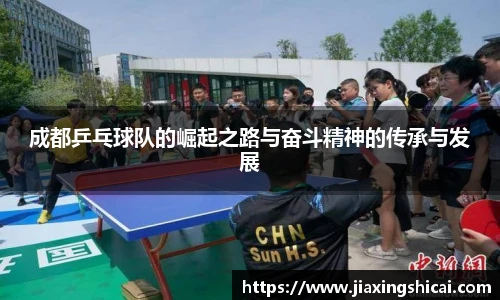 pg电子官网入口首页