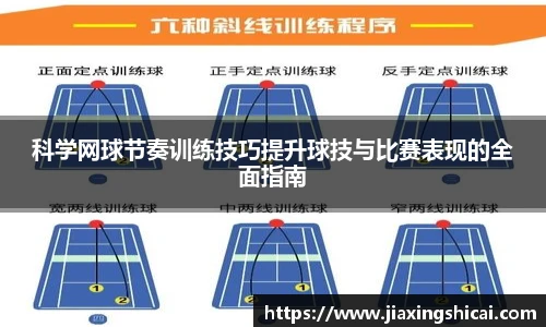 pg模拟电子电玩