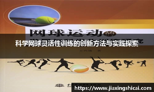 pg模拟器