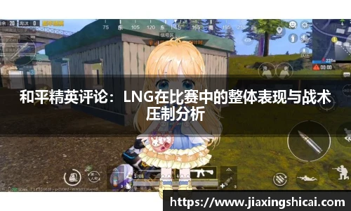 超凡国际pg电子