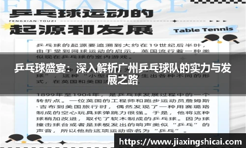 pg模拟器