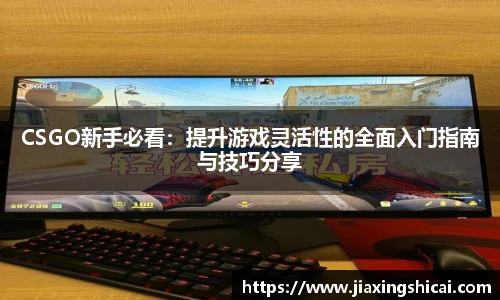 超凡国际pg电子