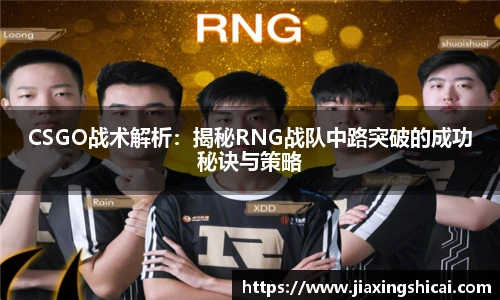 pg模拟器试玩在线
