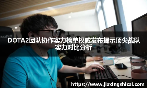 超凡国际pg电子