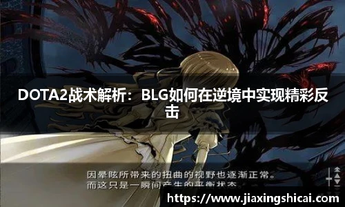 pg电子官网入口首页