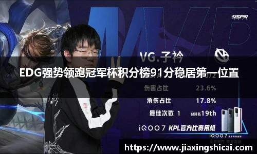 pg模拟电子电玩