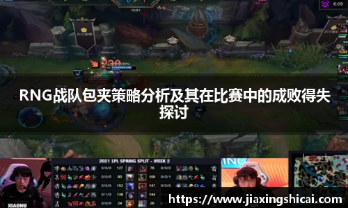 pg女王模拟器在线试玩