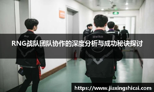 pg电子官网入口首页