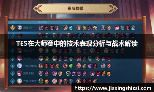 pg模拟电子电玩