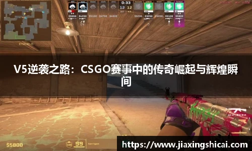 pg女王模拟器在线试玩