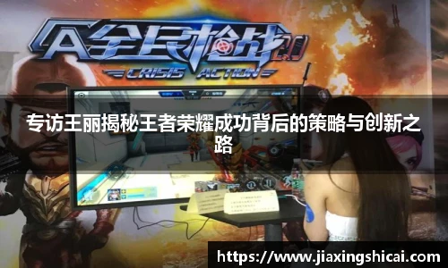 pg电子官网入口首页