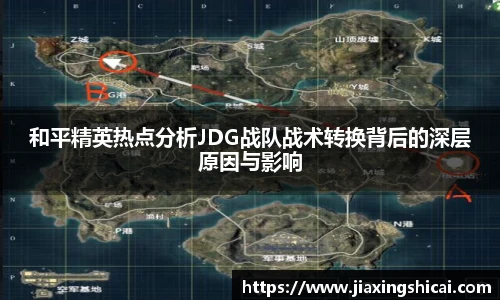 pg模拟电子电玩