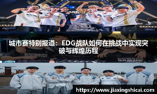 pg模拟器