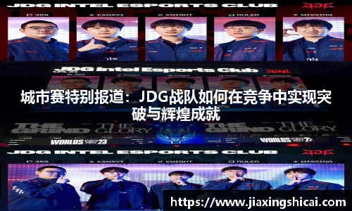 pg模拟器