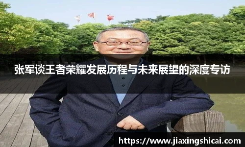pg模拟电子电玩