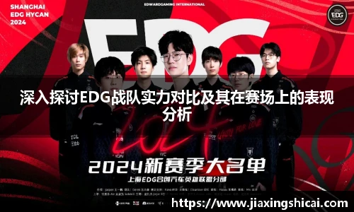 pg模拟电子电玩