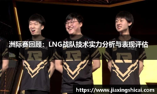 pg女王模拟器在线试玩