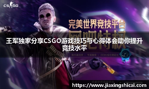pg电子官网入口首页