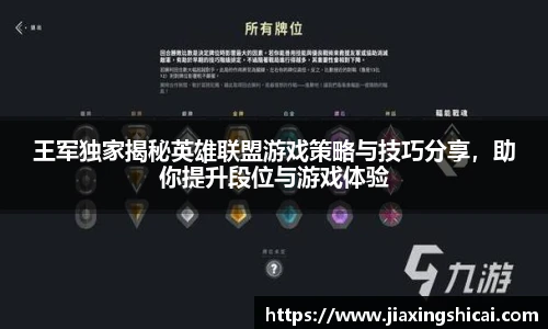 pg模拟电子电玩