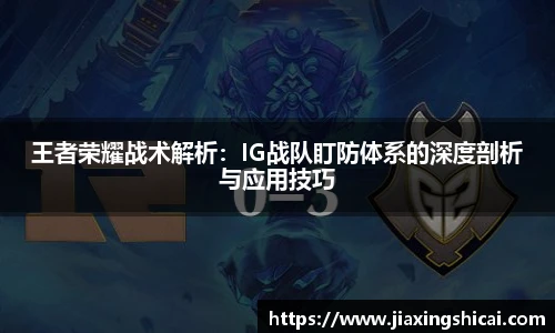 pg电子官网入口