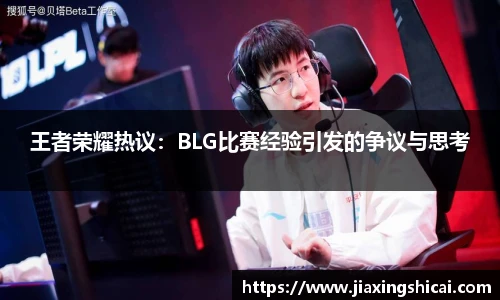 pg模拟器试玩在线