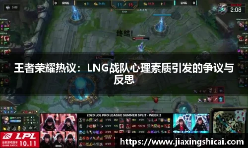 pg模拟电子电玩