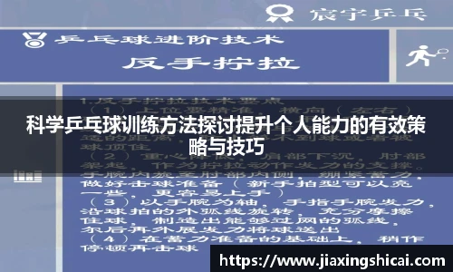 pg模拟器试玩在线