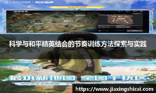 pg电子官网入口