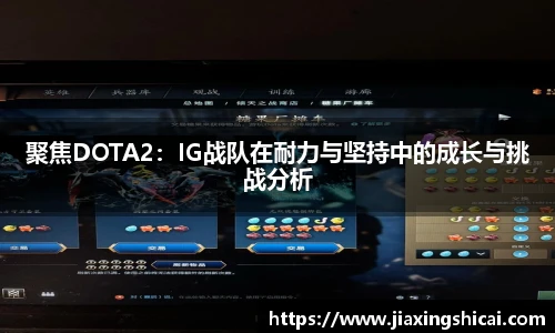 pg模拟器试玩在线