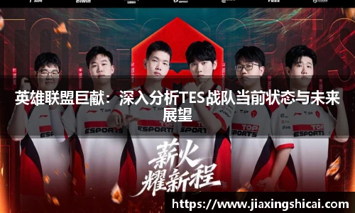 pg女王模拟器在线试玩