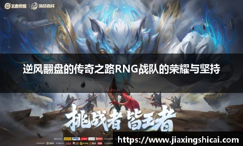 pg电子官网入口首页