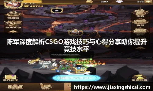 pg女王模拟器在线试玩