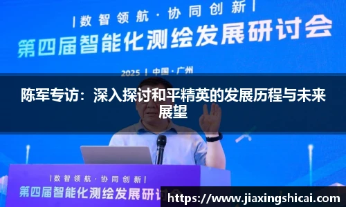 pg电子官网入口