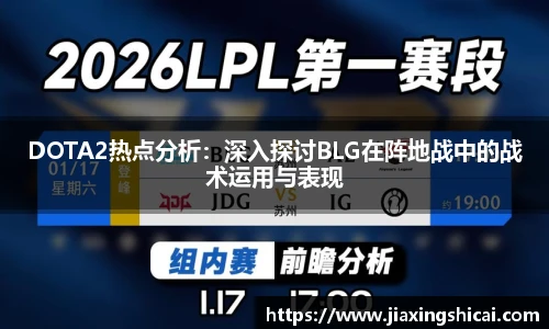 超凡国际pg电子