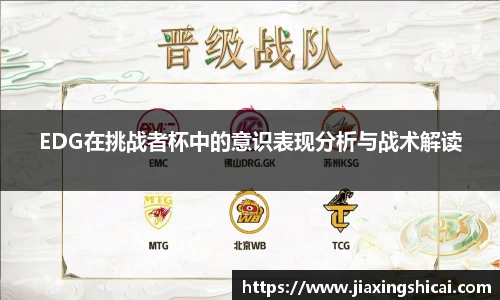 pg模拟电子电玩