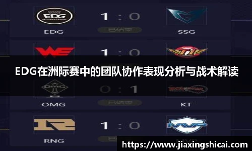 pg模拟器