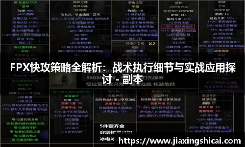 pg模拟电子电玩