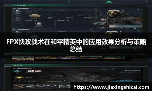 pg女王模拟器在线试玩