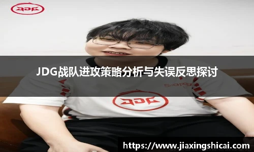 pg模拟电子电玩