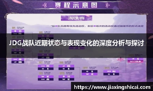 pg电子官网入口首页